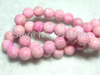 

H-FB05 200pcs/pack 6mm Pink Fossil Riverstone Beads
