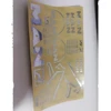 Rc car shell body stickers for tamiya 1/14th scale MAN TGX 26.540 TGA 19.390 TGS 33.360 tractor trailer toys truck ► Photo 3/6