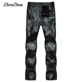 

Tactical Pants Men Solid Fleece Straight Leather Pants Men Trousers Patchwork Windproof Waterproof Spodnie Dresowe Men L-5XL