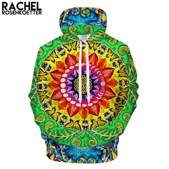 

Samsara Mandala Rectangle Print By Rachel RosenkoetterArt 3D Hoodies Men Women Casual Sweatshirt BrandTracksuit Pullover Jacket