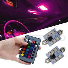 2X c5w авто Led RGB 5050 6SMD 41 мм фестон Купол Авто Дверной светильник автомобильный пульт дистанционного управления красочные лампы крыша атмосферные лампы