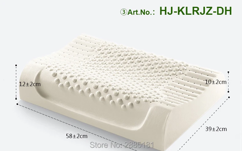 Massage-Latex-Pillows-790-02_07