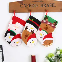 Рождественские подарки конфеты шарики Рождество Санта Клаус снеговик носки украшения 11,6