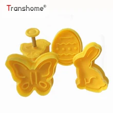 Transhome 4Pcs Easter Bunny Pattern Plastic Baking Mold Biscuit Cookie Cutter Pastry Fondant Cake Decorating Tool Kitchen Tools