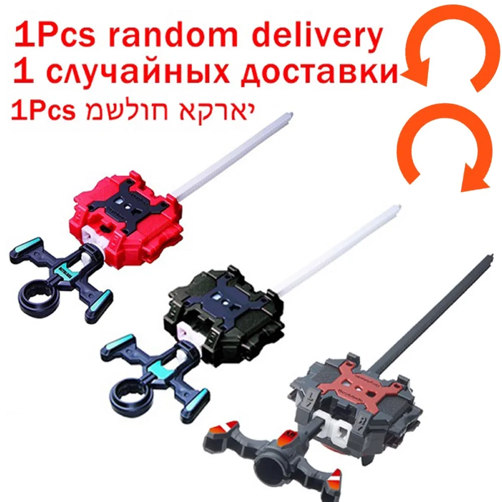 Новинка, Beyblade Burst, игрушки, B-122, B-115, B-120, bables, Toupie, Bayblade burst, металл, Fusion, Бог, волчок, Bey Blade, лезвия, игрушка - Цвет: 1Pcs random 0