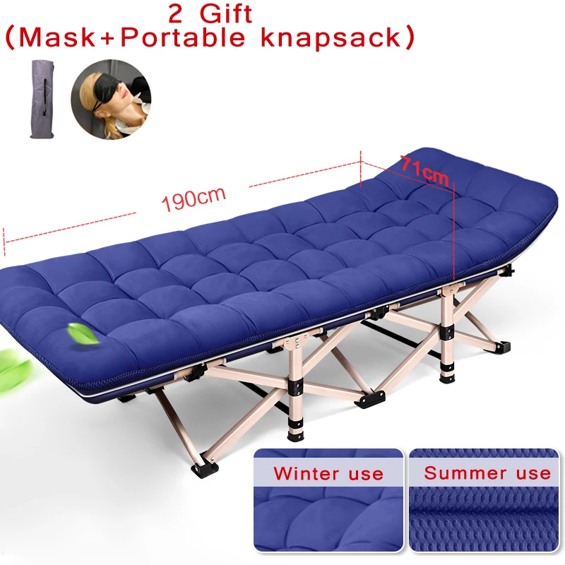 30% Бесплатная доставка раскладная кровать зима/лето стула укладки Сиеста шезлонг рыбалка пляж Nap диване подушки матрас кровать