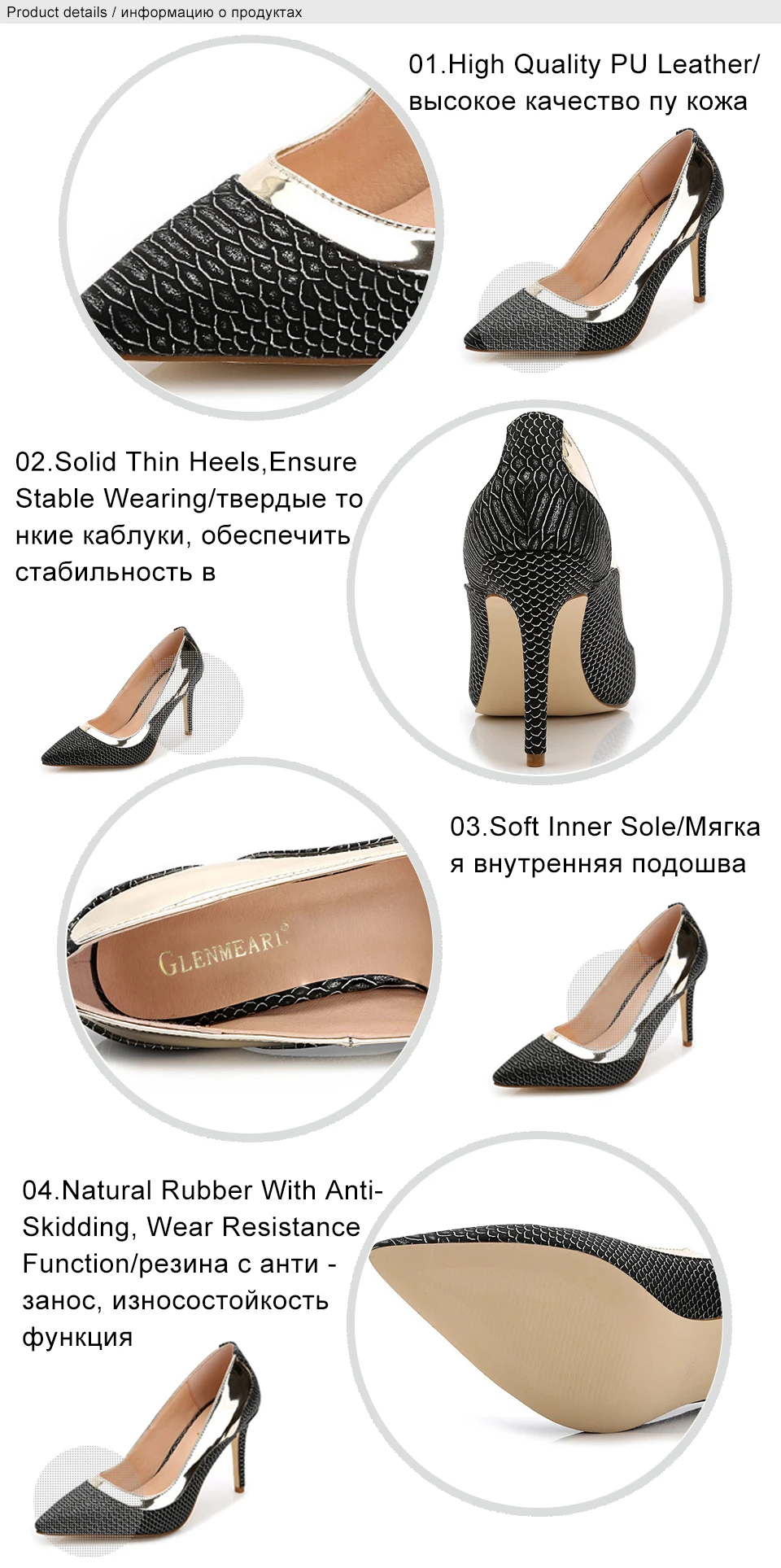 women shoes 2