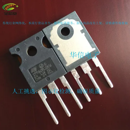 

STTH6003CW STTH6003 TO-247 100pcs/lot Free Shipping