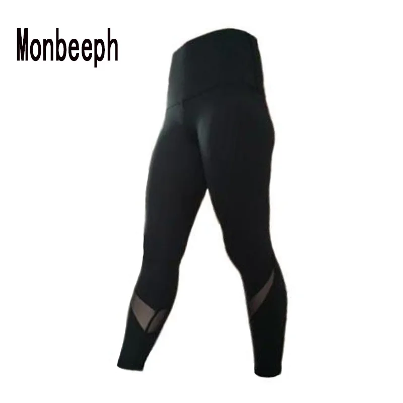 Monbeeph Leggings Ladies Stretch Pencil Pants Female Pants skinny Trousers and capris Spliced pants