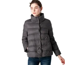 Зимний женский пуховик. Теплая куртка со стоячим воротником, модное легкоепальто невесомые парки