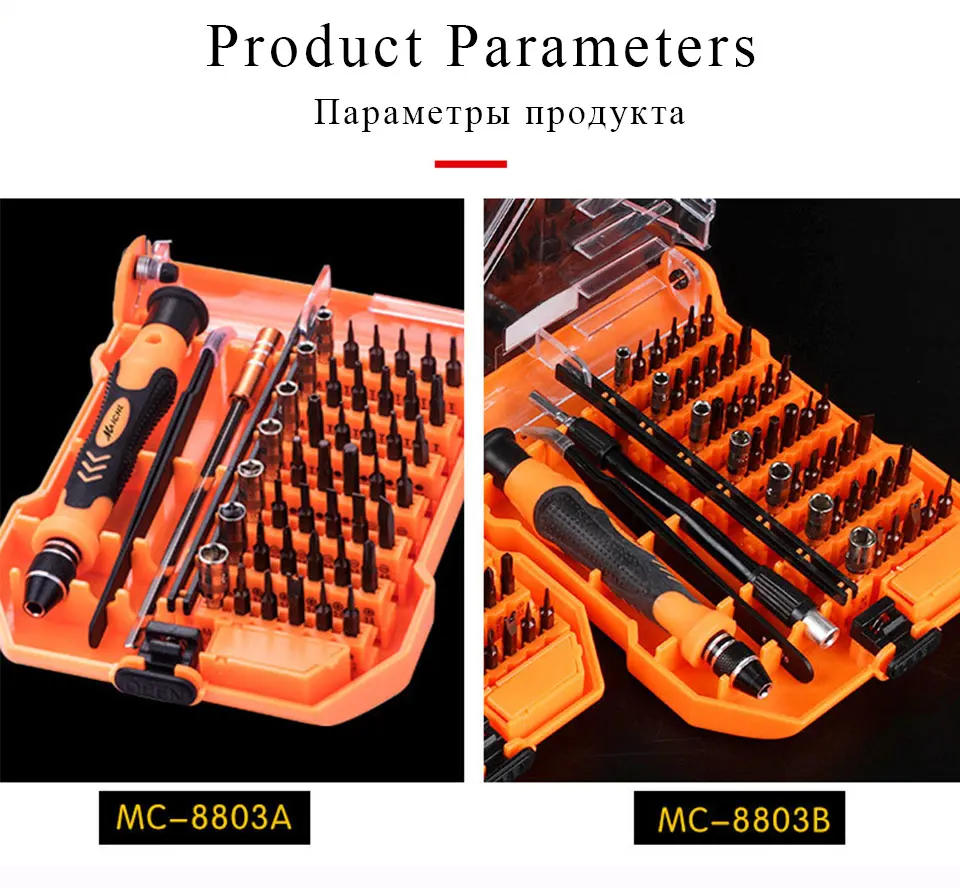 PC_05