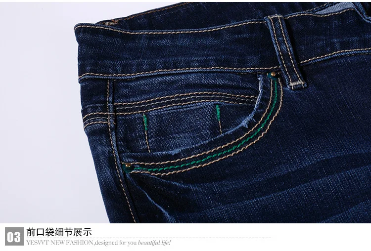 Горячие Большие размеры женские укороченные джинсы тонкий карандаш ноги джинсы женские летнее джинсовое плюс размер молния летают брюки 38