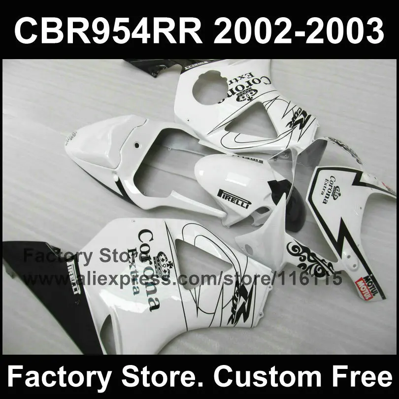 Новинка! Белый комплект обтекателей для CBR 900RR 2002 2003 fireblade компрессионные молдинги