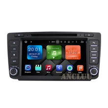 Android 7.1 Car DVD Player For Skoda Octavia Car Radio Stereo GPS with 3G Wifi BT phonebook USB mirror link 2G RAM