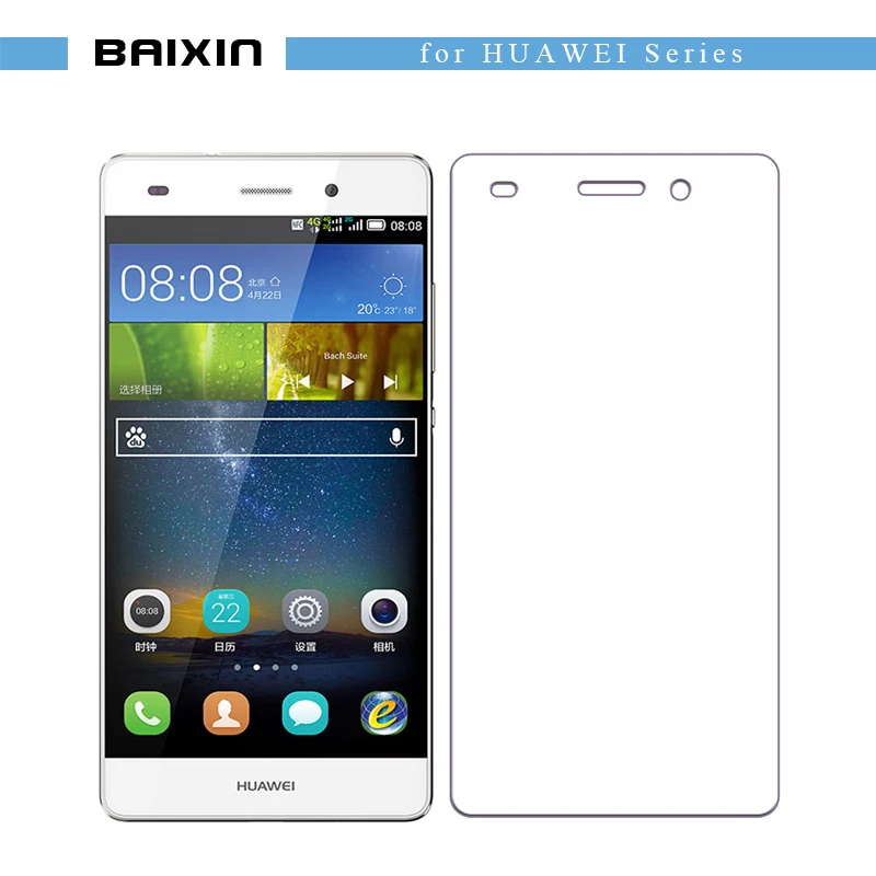 Закаленное стекло Bainxin для Huawei P8 P9 P10 Lite защита экрана 9H жесткая пленка с защитой
