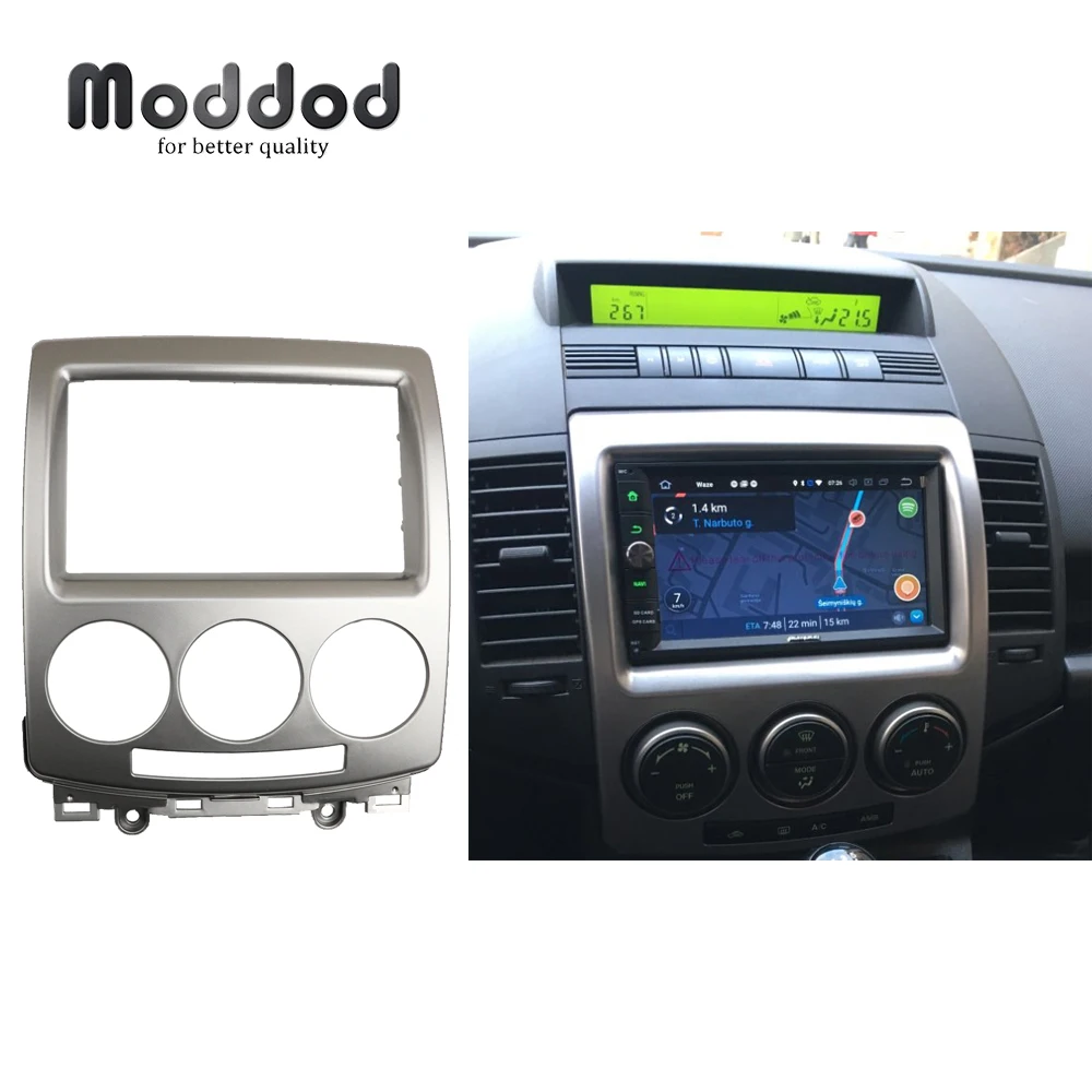 

For FORD i-Max 2007+ MAZDA 5 Premacy 2005+ Double Din Fascia CD DVD Stereo Panel Mount Install Kit Face Plate