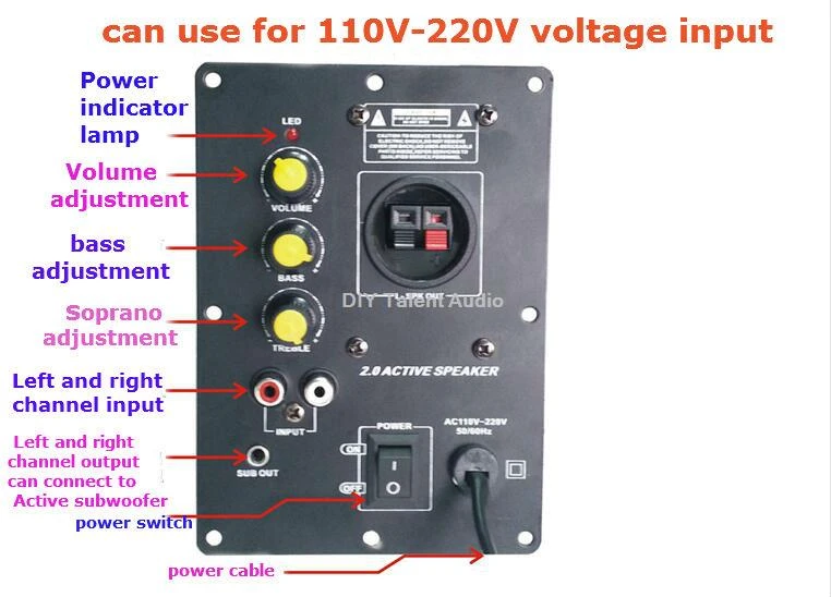 speaker power amplifier