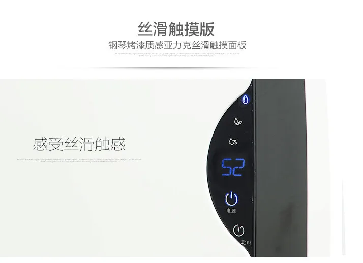 Free-shipping-electric-refrigerative-dehumidifier-for-home-air-dryer-machine-moisture-absorb-water-intelligent-deshumidifier