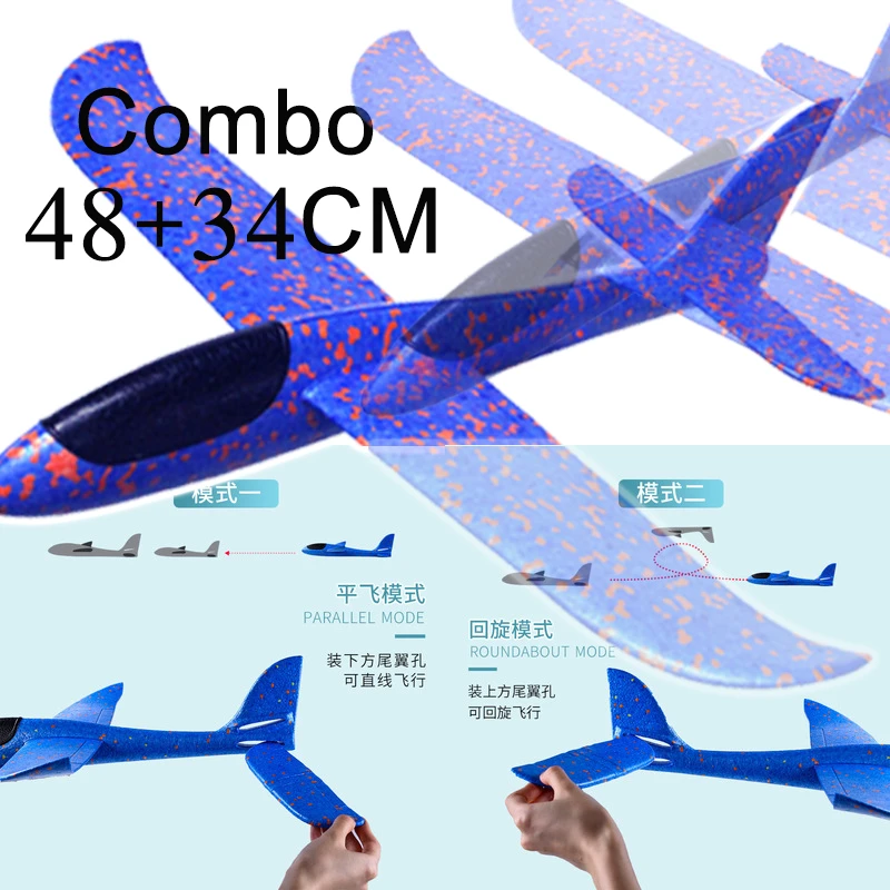 4 Pcs Hand Throwing Foam Aircraft,Airplane Toys,challenging,Outdoor Sports Toy,Model Foam Airplane,Airplane Glider,for 3-12 Years Old Kids Birthday Gifts Outdoor Flying Plane Glider Toys for Kids