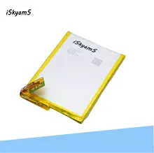 ISkyamS 20 adet/grup 1030 mAh 616-0621/LIS1495APPCC Dahili Yedek li-ion pil iPod Touch 5th 5 5g üretimi
