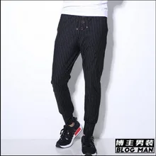 Летние мужские повседневные штаны узкие брюки в черно-белую полоску штаны-шаровары Мода няни луч Брюки для девочек эластичный пояс хлопок Брюки для девочек