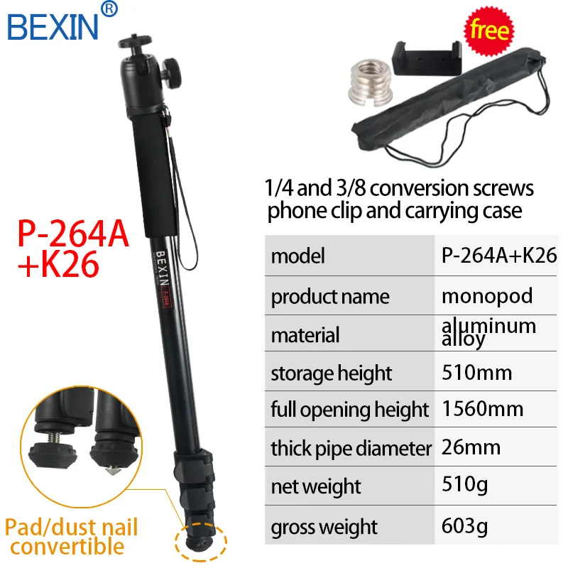 P-264A and k26 BEXIN Телескопический переносной столб Walk Stick легкая видеокамера dslr камера стенд шаровая Головка монопод unipod для Canon Nikon sony Fuji - Цвет: P-264A and k26