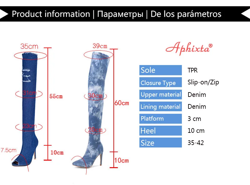 Сапоги aphixta, женские джинсовые сапоги выше колена, сапоги на высоком каблуке-шпильке 10 см, на молнии, острый носок, открытый носок, обувь для девушек размера плюс 42