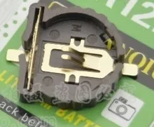 Batterie avec bouton de soudure horizontal 3 v, 5 pièces/lot, CR1220, 2015 + 2 broches