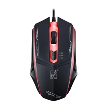 Проводные оптические Игры мышь Эргономичный дизайн с 7 красочная светодиодная подсветка 4 кнопки 1600 dpi регулируемая для ПК компьютера ноутбука