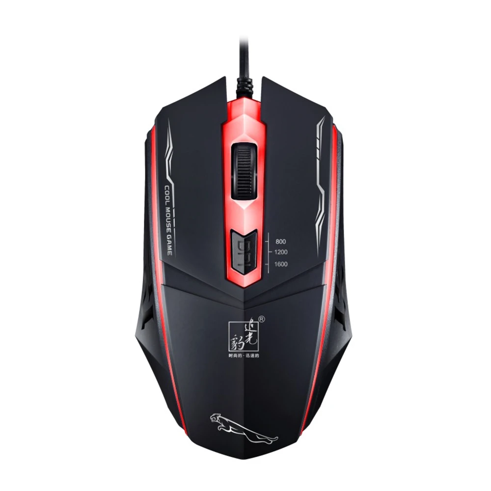 Wired Optical Gaming Mouse Ergonomic Design with 7 Colorful led