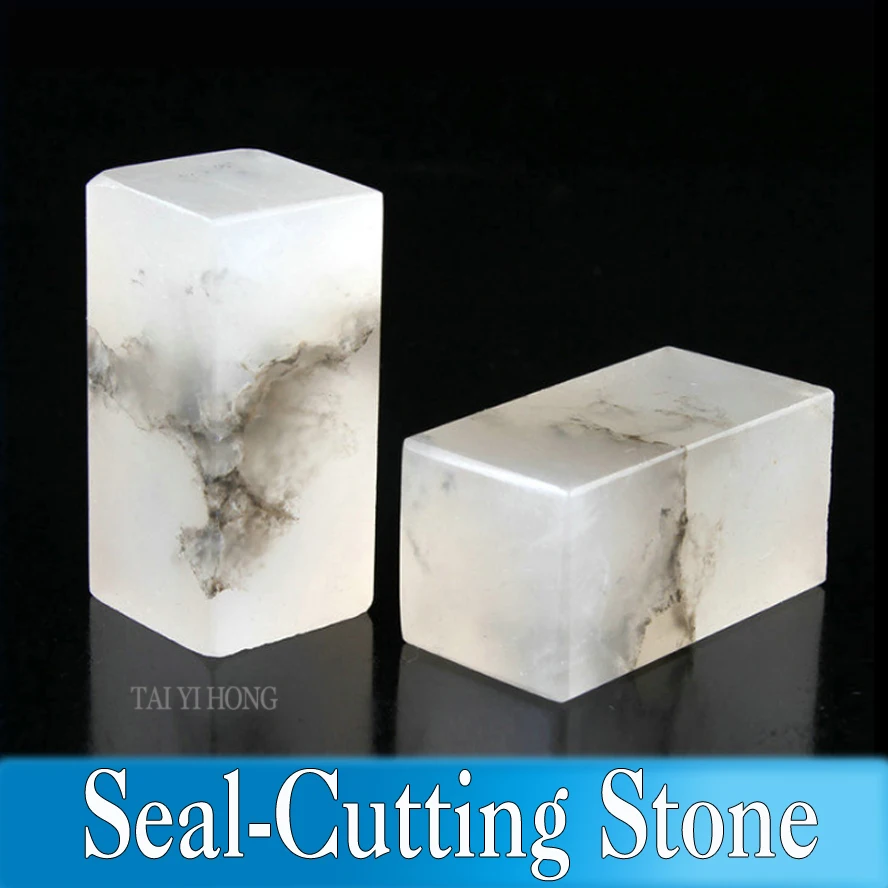 

Chinese Seal Stone for Stamp Seal cutting Name Engraving Painting Calligraphy Seal-cutting Stone Art Set