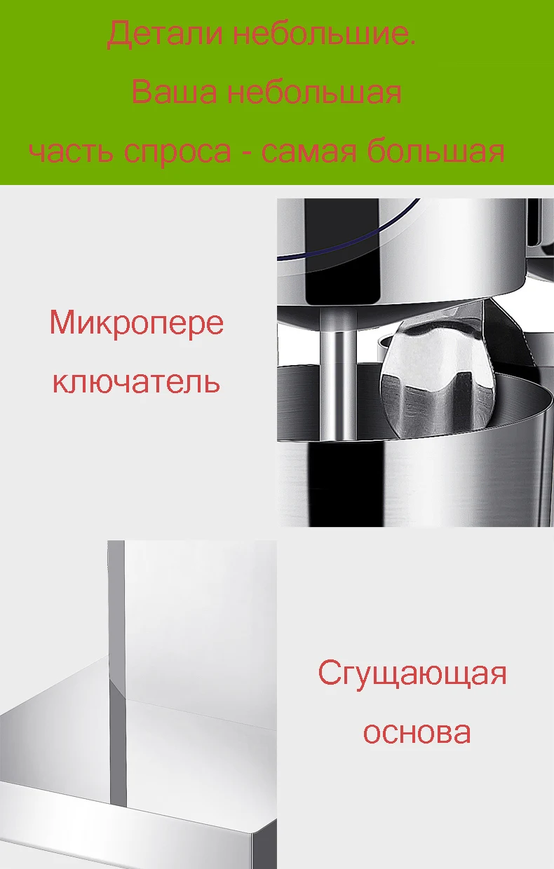 Коммерческий молочный шейкер из нержавеющей стали, машина для перемешивания чая с пузырьками, 30cup/hr молочный пузырьковый смеситель