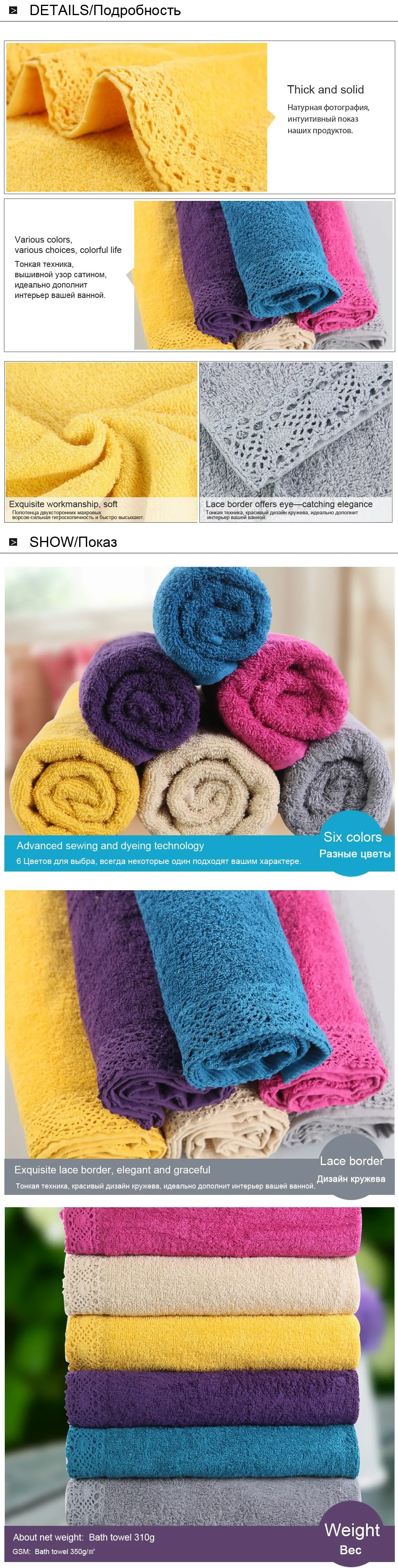 1bath towel_r4_c1