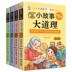 Livros de história chinesas, principal princípio da vida filosofia pinyin livros para estudantes primários inspirando o livro de mente da criança, conjunto de 4