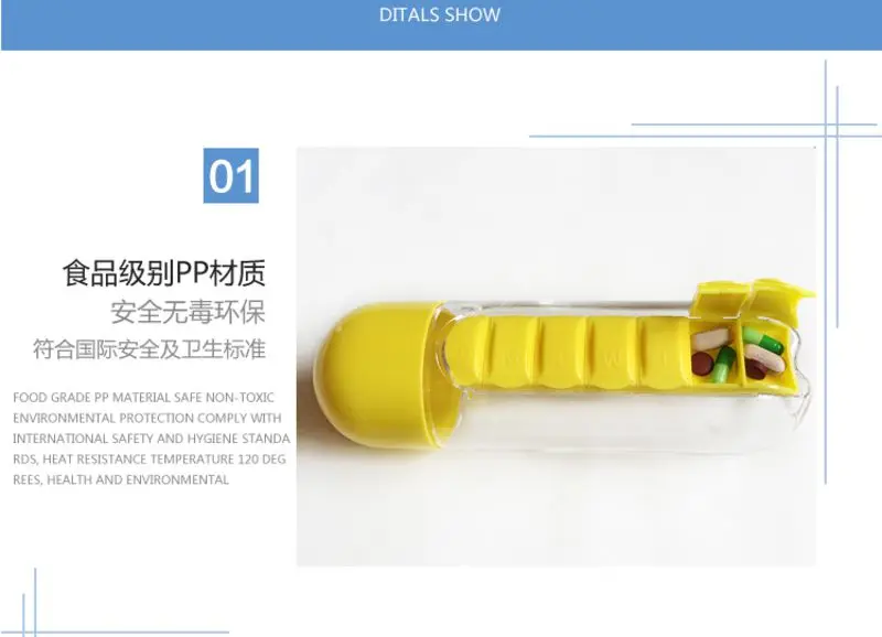 QQ20170417112314