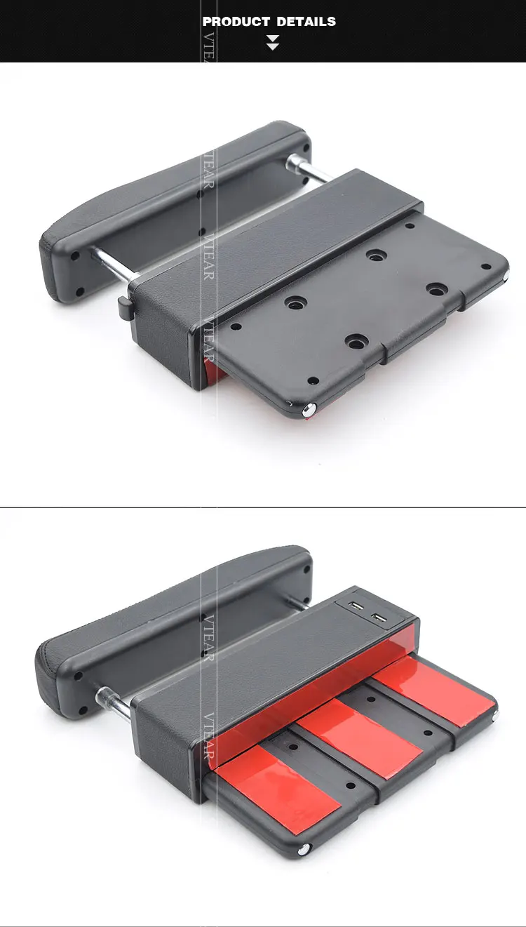 Car-front-seat-adjustment-armrest_03