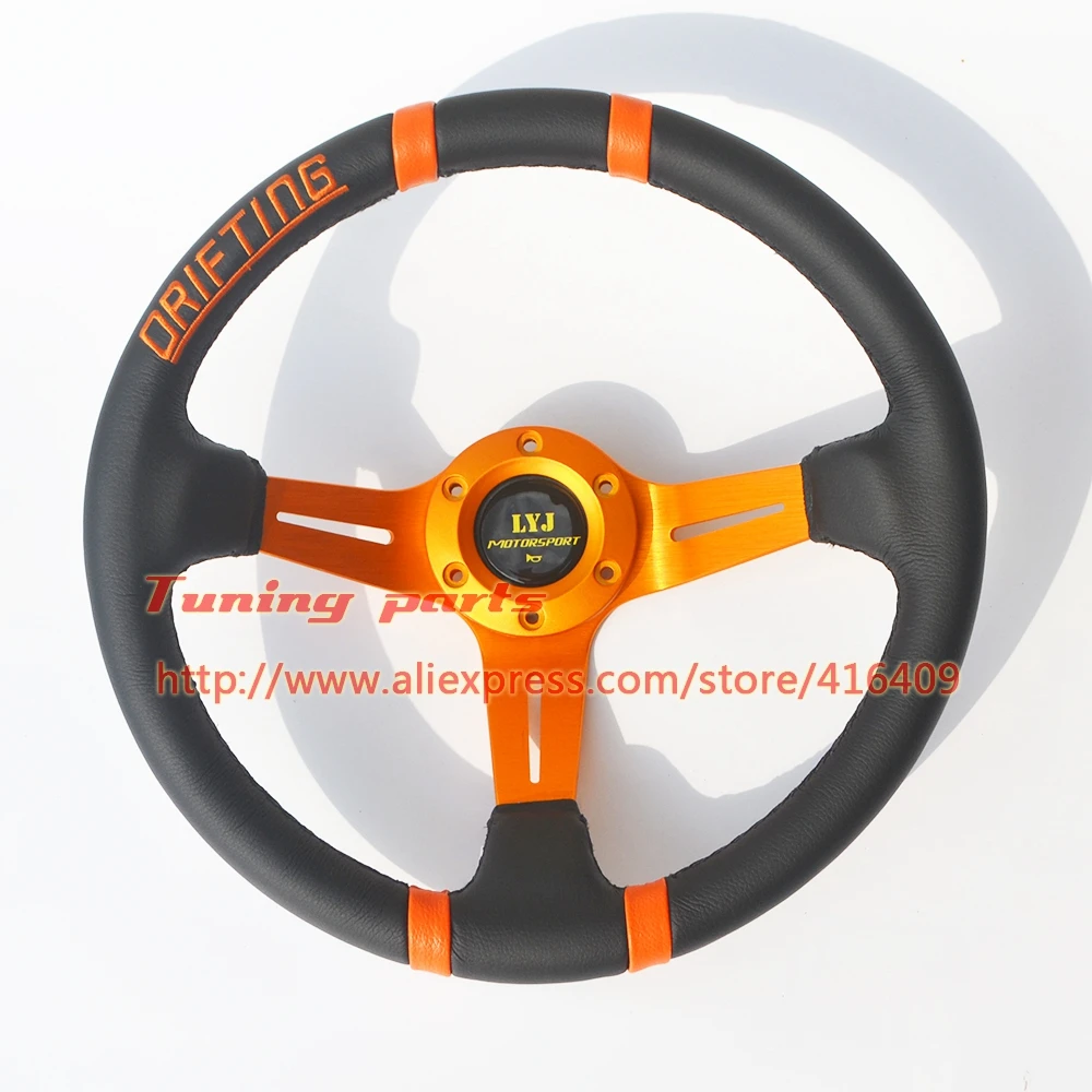 LYJ orange drifting steering wheel 350mm (3)