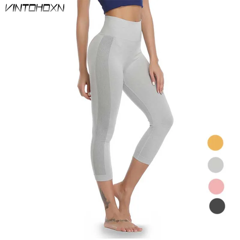 ensembl workout clothes