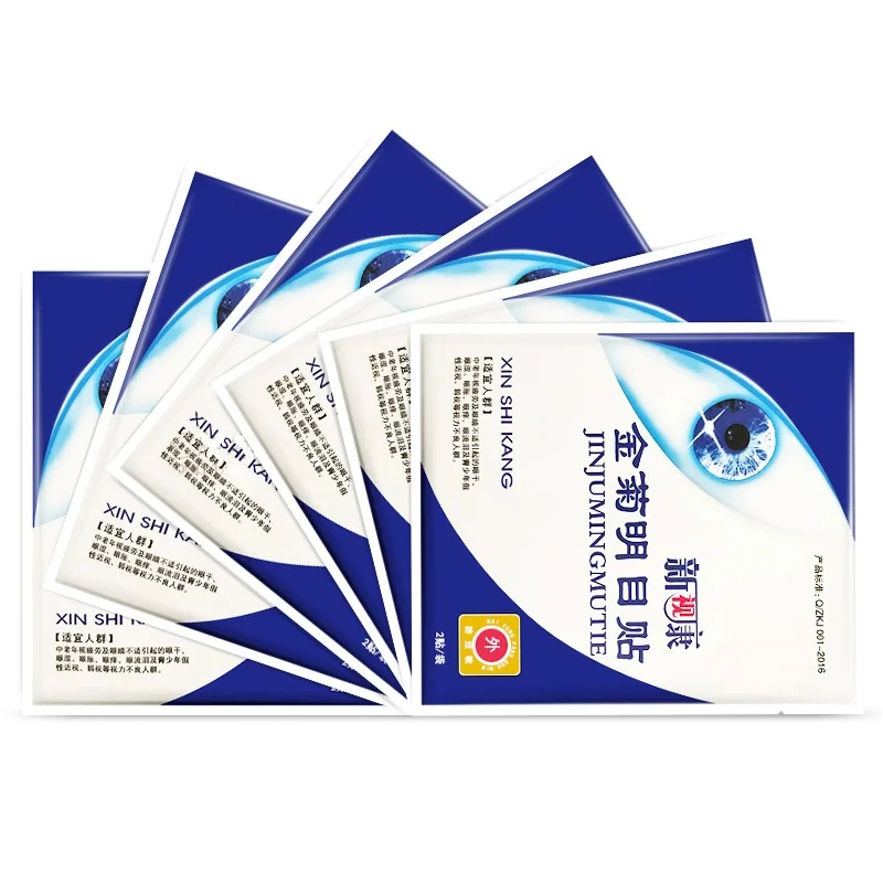

40pcs 2019 New Vision Care Eye Patch eyes dry itchy myopia blurred dark circles to relieve visual fatigue presbyopia Eyes Care