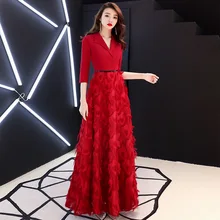 Лоскутное красное женское китайское платье Размер XS-XXL халат De Soiree с v-образным вырезом сексуальное женское Cheongsam свадебное платье Элегантное Qipao