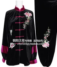 Customize Chinese Tai chi clothing Martial arts outfit taiji suit exercise clothes for girl women boy men kids children thick