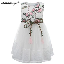 Childdkivy/ г. Летнее платье для девочек; красивое платье принцессы для девочек на свадьбу; праздничное платье с цветочным узором для девочек; Детские нарядные платья