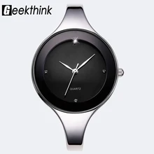 Geekthink de luxe marque de mode quartz montre femmes dames bracelet en acier inoxydable casual horloge femelle robe cadeau boîte
