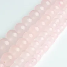 Натуральный камень A+ Розовый Халцедон Круглые бусины для изготовления ювелирных изделий 6 8 10 12 мм Сделай Сам браслет из бусин ожерелье рукоделие 15 дюймов