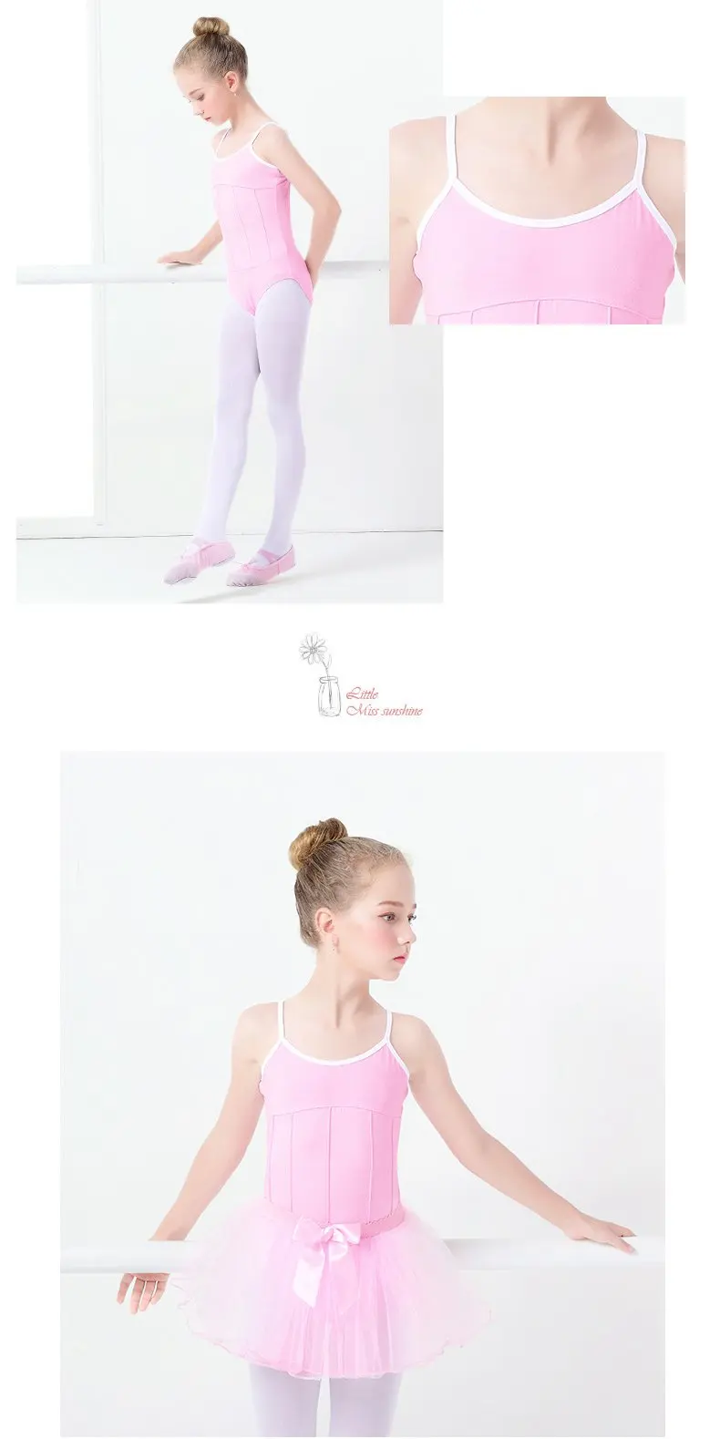 Детская балетная пачка Розовый Тонкий Одежда для танцев leotard для девочек принцесса балетное платье для детей