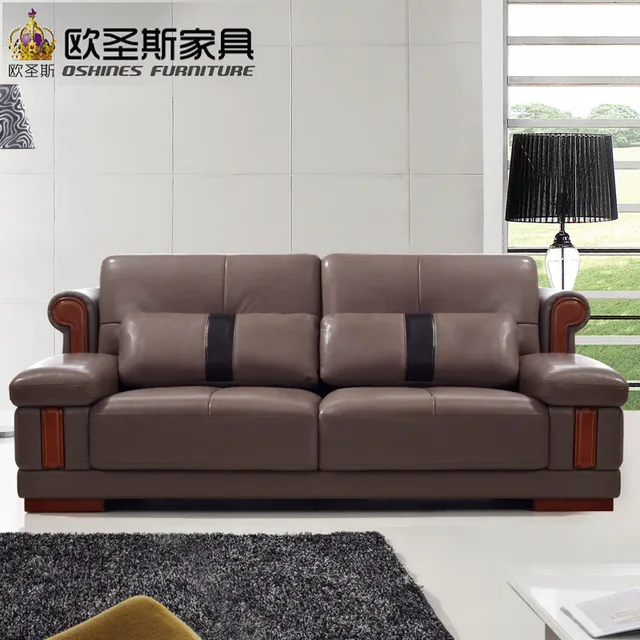 Light Coffee Brown Insinuante Leather Sofa Set With Wood Light Coffee Brown Insinuante Leather Sofa Set With Wood Decoration Legs And Back Cushions 635a