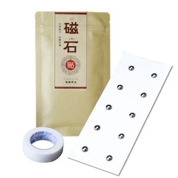 

10pc Magnetic therapy plastic massage magnet acupuncture points stickers cervical vertebra relieve tooth neck should joint pain