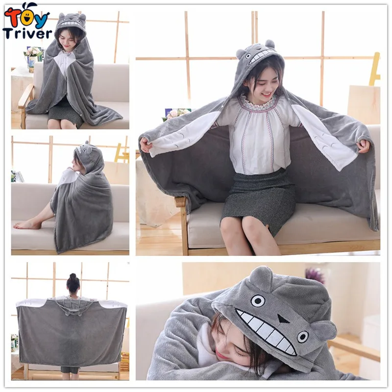 

Plush Cat Toy Cloak Cape Lazy Blanket Cosplay Cloth Carnival Party Home Decor Kids Children Girl Birthday Gift Triver
