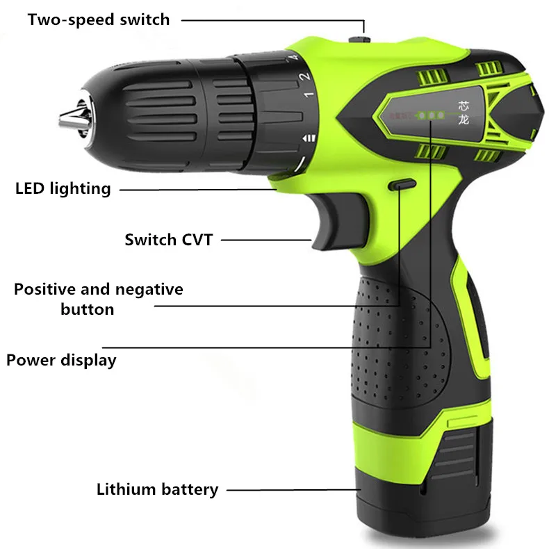 16.8v__