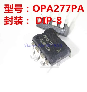 

10pcs/lot OPA277PA OPA277P OPA277 DIP-8 In Stock